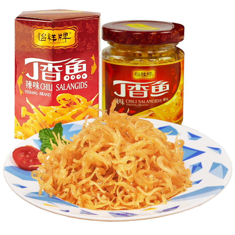 怡祥牌 新品丁香鱼银鱼干即食海鲜熟食鱼罐头面条鱼特产 80g香辣