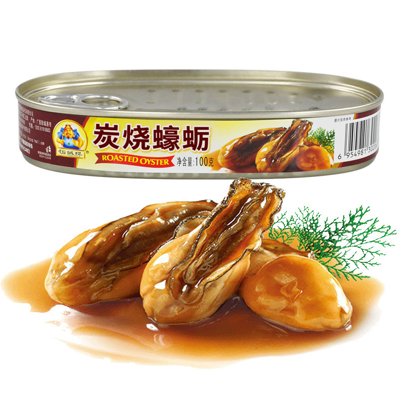 怡诚牌 炭烧蠔蛎 新品干货即食海鲜罐头牡蛎干生蚝肉熟食100g原味