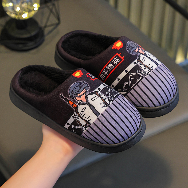 儿童秋冬季舒适软底酷炫棉拖鞋