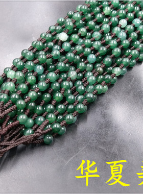 油青色玉石圆珠项链绳
