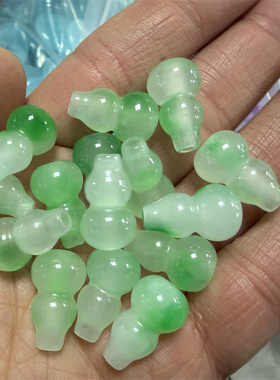 华夏美玉 新款白底青立体通孔葫芦吊坠 绿飘花玉葫芦散珠