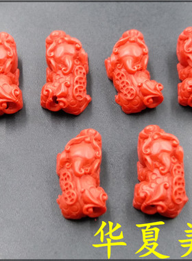 红色朱砂貔貅手链吊坠定制