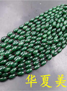 华夏美玉手工编织翠玉挂绳项链绳