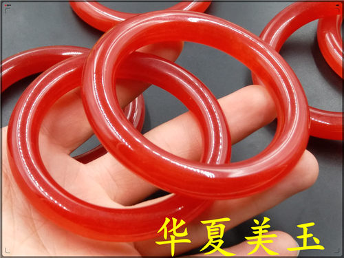 华夏美玉 精品高档冰种红色鸡血玉圆条手镯 特价 - 封面