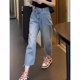 女装 薄款 破洞洋气哈伦老爹牛仔裤 新款 子女2025年夏季 梨形显瘦大码