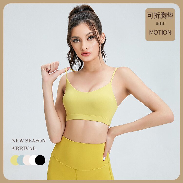 简约休闲运动内衣速干瑜伽服防震美背方形领固定文胸吊带背心
