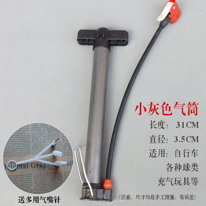 Pompe à vélo - Ref 2389644 Image 5
