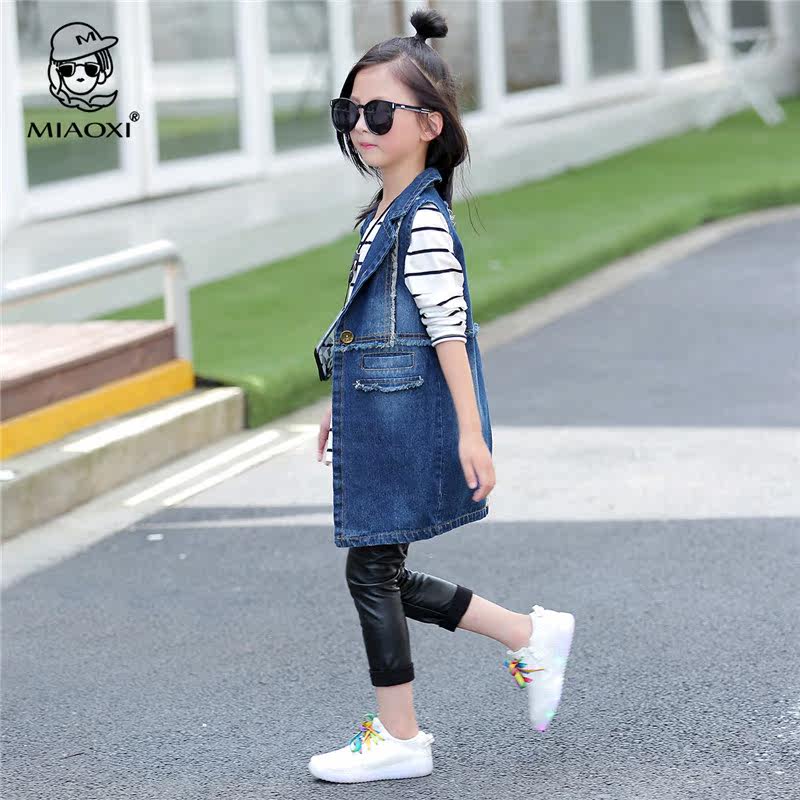 Gilet fille coton mélangé - Ref 2070769 Image 3