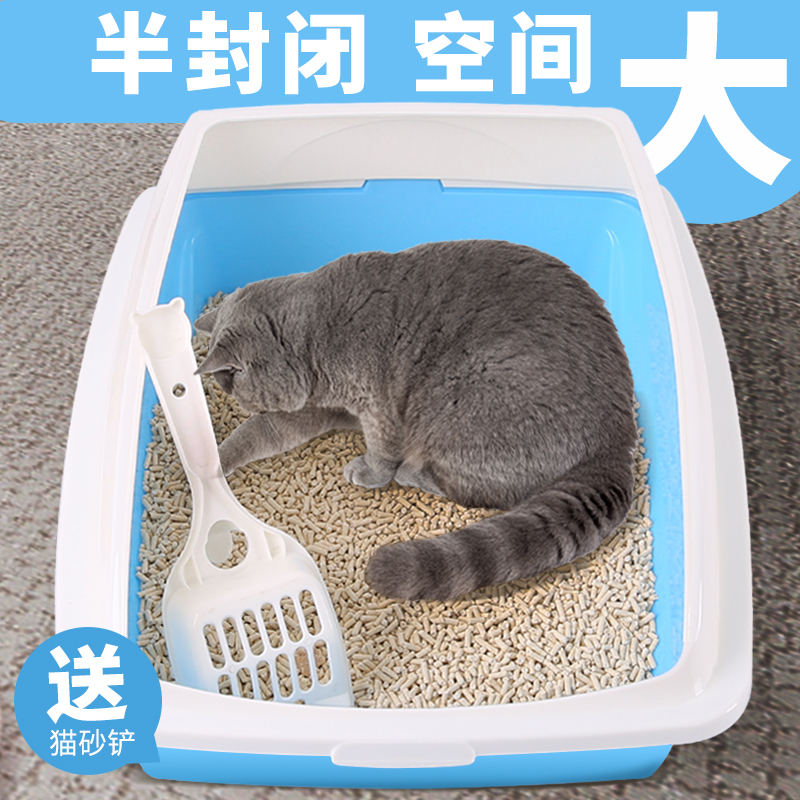 猫砂盆