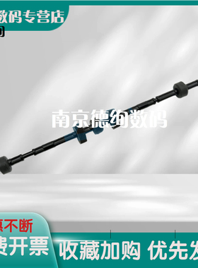 适用 联想小新 LJ 2208w 2218 2268w M7208w M7218w M7268w M7208 M7268 M7208wpro出纸杆 定影排纸轮 出纸轮