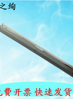 适用 奔图 1100 CTL1108 CP1155 CP1108 CP1100DN CP1150 2200 2250DN CM2270转印刮板 清洁刮板