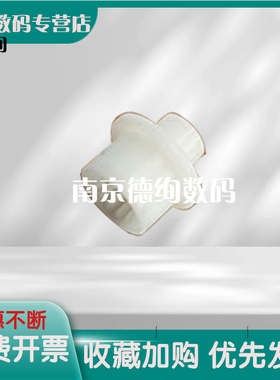 适用 施乐 ApeosPort 3570 4570 硒鼓齿轮 C3070 C3570 C4570 C5570 C6570 C7070 复印机套鼓 鼓架 废粉齿轮