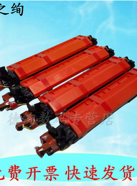 适用 奔图CM8505DN显影仓CP9502DN显影组件CM8506DN显影器 850 CM9505DN CM9506DN CM9500 载体 显影剂