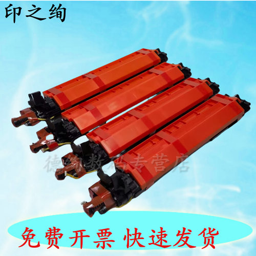 适用 奔图CM8505DN显影仓CP9502DN显影组件CM8506DN显影器 850 CM9505DN CM9506DN CM9500 载体 显影剂