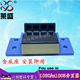1015纸盒分页器 分离垫架子 HP1020分页器 LBP3000分页器 LBP2900 佳能2900 1018 1010 M1005 惠普 莱盛适用