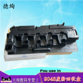 E77422dn 废粉仓 W9048MC废粉盒E77822dn 回收瓶 废粉收集器 E77428DN E77830dn E77825dn 惠普HP 适用