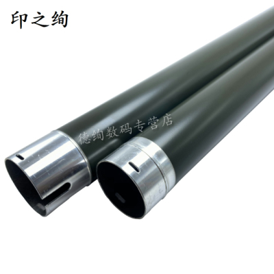 适用 方正3120 定影上辊 Founder FT3120 3125 FR3127 定影下辊 3120s  FR3120 鼓芯 刮板 复印机配件