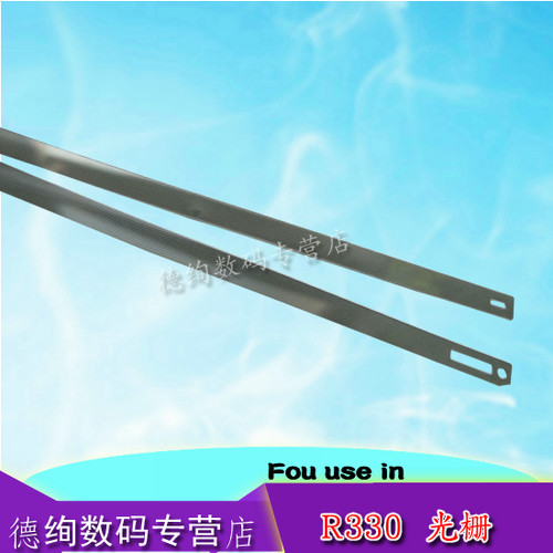 适用 Epson 爱普生 R330 R270光栅条 R280 R390 L800 L801 L805 L810 L850 T50 T60 P50 PX660 编码条 打印机