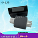 M6608 M6505 6609 纸盒搓纸轮 6508 分页器 P2509 M6203 奔图 P2508 适用 M6603 M6606 M6605 P2518 M6602