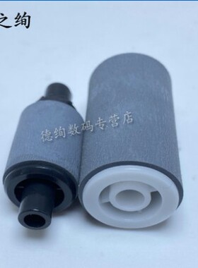 适用 惠普 HP M72625 M72630 M72525 M72530 M72535DN 输稿器搓纸轮 M42523 M42525 E77822DN ADF 原稿搓纸轮