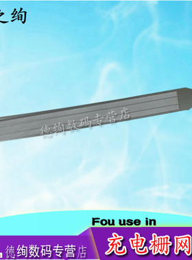 适用 夏普MX 3608 4608 5608 3658 4658 5658 4621 5621 SF S361 S461 N R 硒鼓充电架网 充电网 栅网 栅极