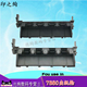 M7455 7180 7480 7615 7655 7380 M7400pro出纸组件 M7675 适用兄弟7080 7880出纸轮联想M7605 7625 导排纸轮