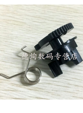适用 兄弟TN310 315 325 340 348 370 378粉盒复位齿轮HL-4150 4570 9055 9560 9460 9465粉盒加粉清零齿轮
