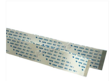 适用 得实 DS650 300 400 2600II 1860 SK820 820II 头缆线 打印头排线 数据线