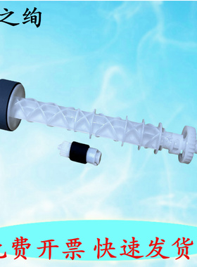 适用 Canon佳能PIXMA G1030 G2030 G2070 G3030 G4070搓纸轮 G1830 G1831 G2830进纸器搓纸轮 进纸轮