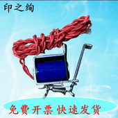 6505 6606 6506 离合器 2505 MS2000 2206 适用 6202 进纸离合器 奔图 继电器 2509 P2550 M6500