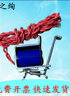 适用 奔图 M6500 继电器 6506 6202 6606 6505 MS2000 2206 离合器 2505 2509 P2550 进纸离合器