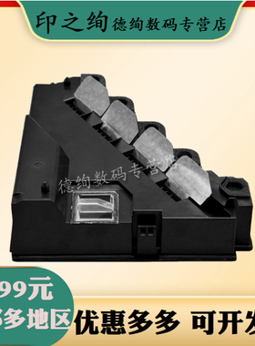 适用富士施乐DocuPrint CP405 CP405D CM405df CM415AP废粉盒ApeosPort-VC3320废粉仓EL500268墨粉碳粉回收盒