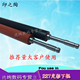 203dw M106 M134FN 130NW 胶辊 惠普 M132A M227定影下辊 压力辊 M104 M132定影下辊 M102 M203d 适用