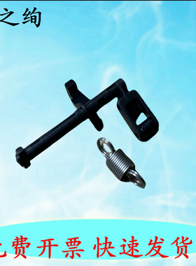 适用 惠普 HP518字车笔架传感器 Tank 519 500 508 510 511墨车531 536 538 618小车架 传感器 拨杆 弹簧