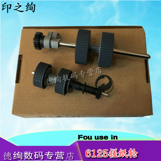 全新海绵轮 1套价格（4个）