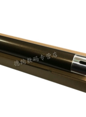 适用 Lenovo联想 XM2061定影上辊 XM2561加热辊 LD3620 定影器 加热组件 定影辊 下辊  胶辊  压力辊