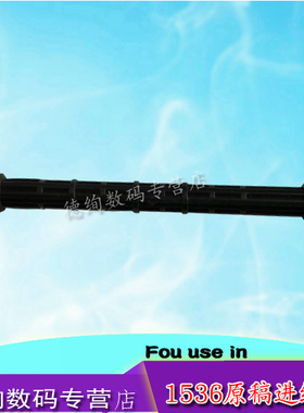 适用 惠普 HP M225 226 1536 177 177fw 输稿器搓纸杆 原稿进纸杆 ADF进纸杆 带动ADF搓纸轮杆