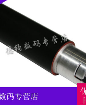 印之绚适用 兄弟HL-L8260CDN L8360 L9200 L9310 定影上辊 DCP-9055 MFC-L8900CDW L8400CDN L8650CDW加热辊