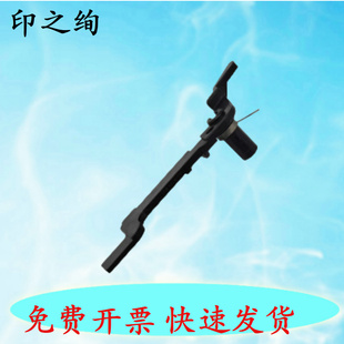 G3800 摇臂 臂杆 G4810 全新 佳能G1810 G1820 G2800 G1800 G3820进纸传感器 适用 G2810 G2820 G3810