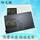 538 HP518进纸托盘 510 519 适用 530 536 531 516 HP618进纸板 进纸板 托纸板 530进纸挡板 511 惠普