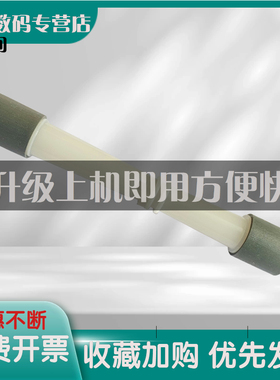 适用惠普HP Deskjet 1110 1111 1112 1118 2130 2131 2132搓纸轮2620 2621 2623 2628 2540 3000 进纸轮杆子