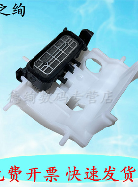 适用 爱普生L4150 L4151 L4156 L4158 L4168 4169 4166  墨泵 吸墨垫 废墨垫 清洁单元 泵配件