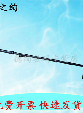 适用 夏普 AR 2048 2348 2648 3148 2421 2821 2221 3121 SF S201 261 233 303 定影出纸杆 传感器导杆 摇臂