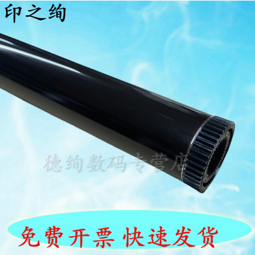 适用 兄弟HL2260鼓芯2560DN DCP7080 7180DN 7380单鼓芯 DR660硒鼓鼓芯 7480 7880dn 2260d DR2350 感光鼓芯