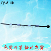 L2550dw 7895dw出纸杆 7090dw 7195dw MFC L2715dw 排纸杆 走纸杆 7190dw L2535dw L2730 兄弟DCP 适用