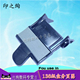 136a 取纸分离器 138pn 1136W 108w 131a 纸盒分页垫 摩擦垫 138pnw 108a分页器 133pn 惠普HP103a 适用