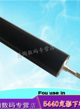 适用 兄弟HL5440定影下辊 HL-5445D 5450DN 6180DW压力辊 MFC 8510DN 8515DN 8520DN 8910DW 加热组件橡胶辊