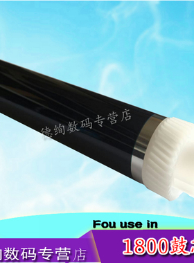 适用 京瓷KM1800 鼓芯TA1800 1801 2011 2010 2200 2201 4105 感光鼓 硒鼓 刮板 充电辊