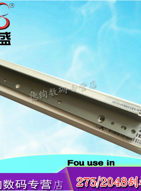 莱盛适用 夏普AR M236 276 255 275 256 316L 258 318 刮板