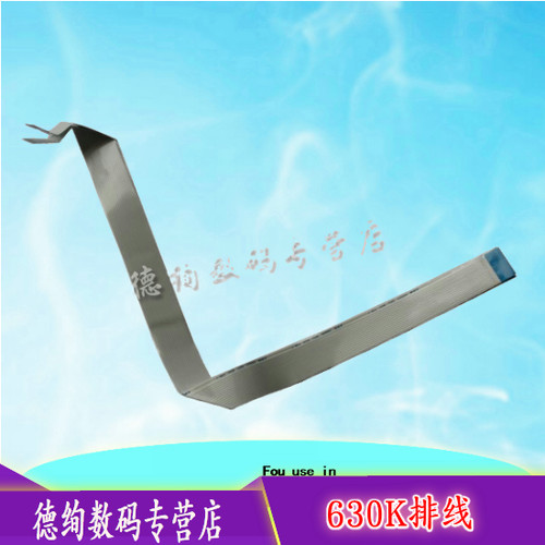 仅适用于老款机器